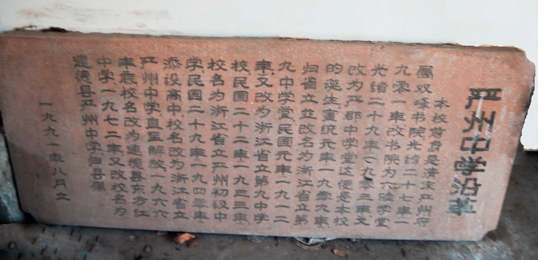 微信图片_20231212095423.png 微信图片_20231212095423.png