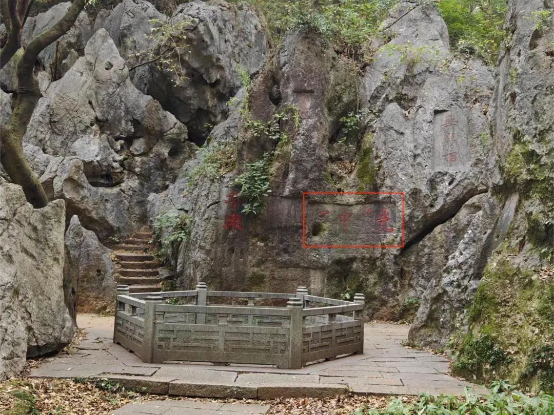 微信图片_20231222102807.jpg 微信图片_20231222102807.jpg