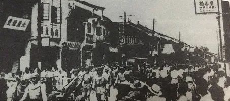 微信图片_20231222102913.jpg 微信图片_20231222102913.jpg