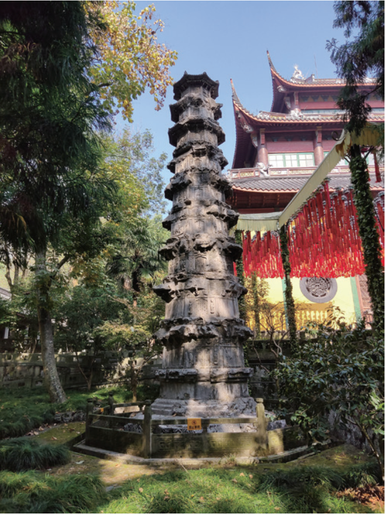 微信图片_20231226101733.png