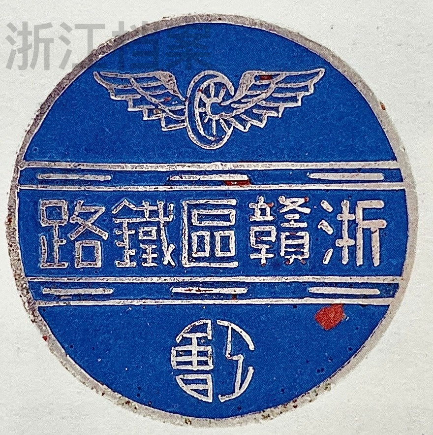 微信图片_20231226102006.png 微信图片_20231226102006.png