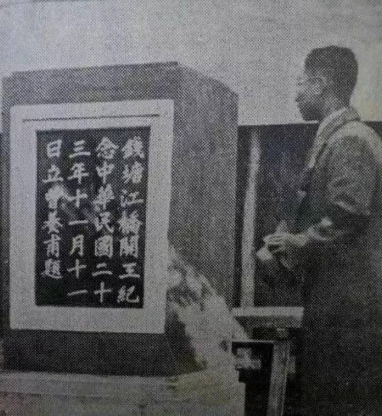 微信图片_20231227135836.jpg 微信图片_20231227135836.jpg