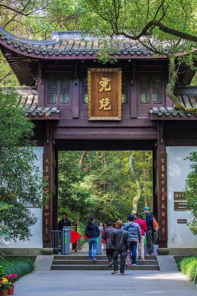 微信图片_20231227135848.jpg 微信图片_20231227135848.jpg