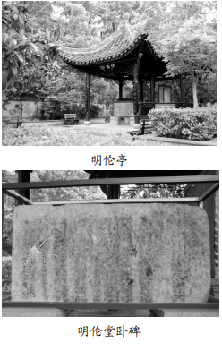 微信图片_20231227140300.png 微信图片_20231227140300.png