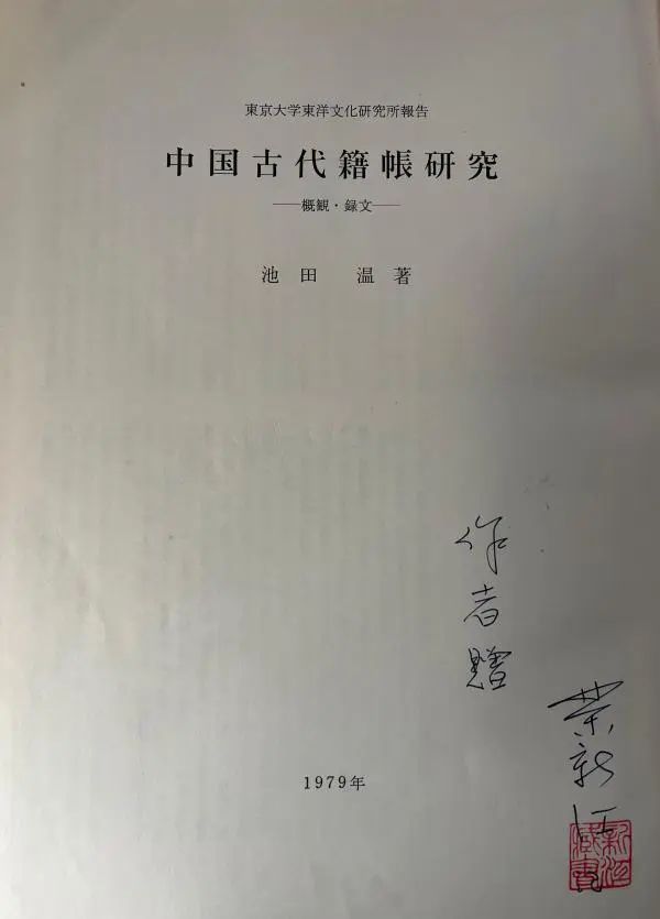 微信图片_20231227140514.jpg 微信图片_20231227140514.jpg