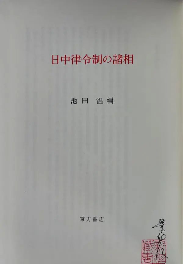 微信图片_20231227140516.jpg 微信图片_20231227140516.jpg