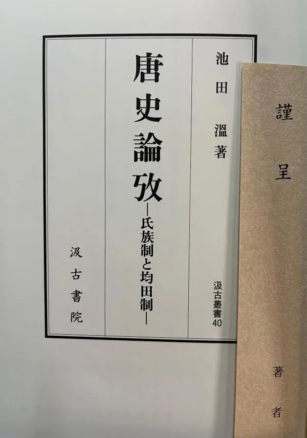 微信图片_20231227140522.jpg 微信图片_20231227140522.jpg