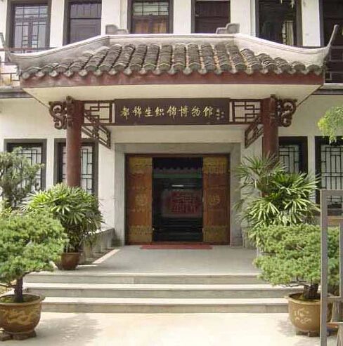 微信图片_20240109141010.jpg 微信图片_20240109141010.jpg