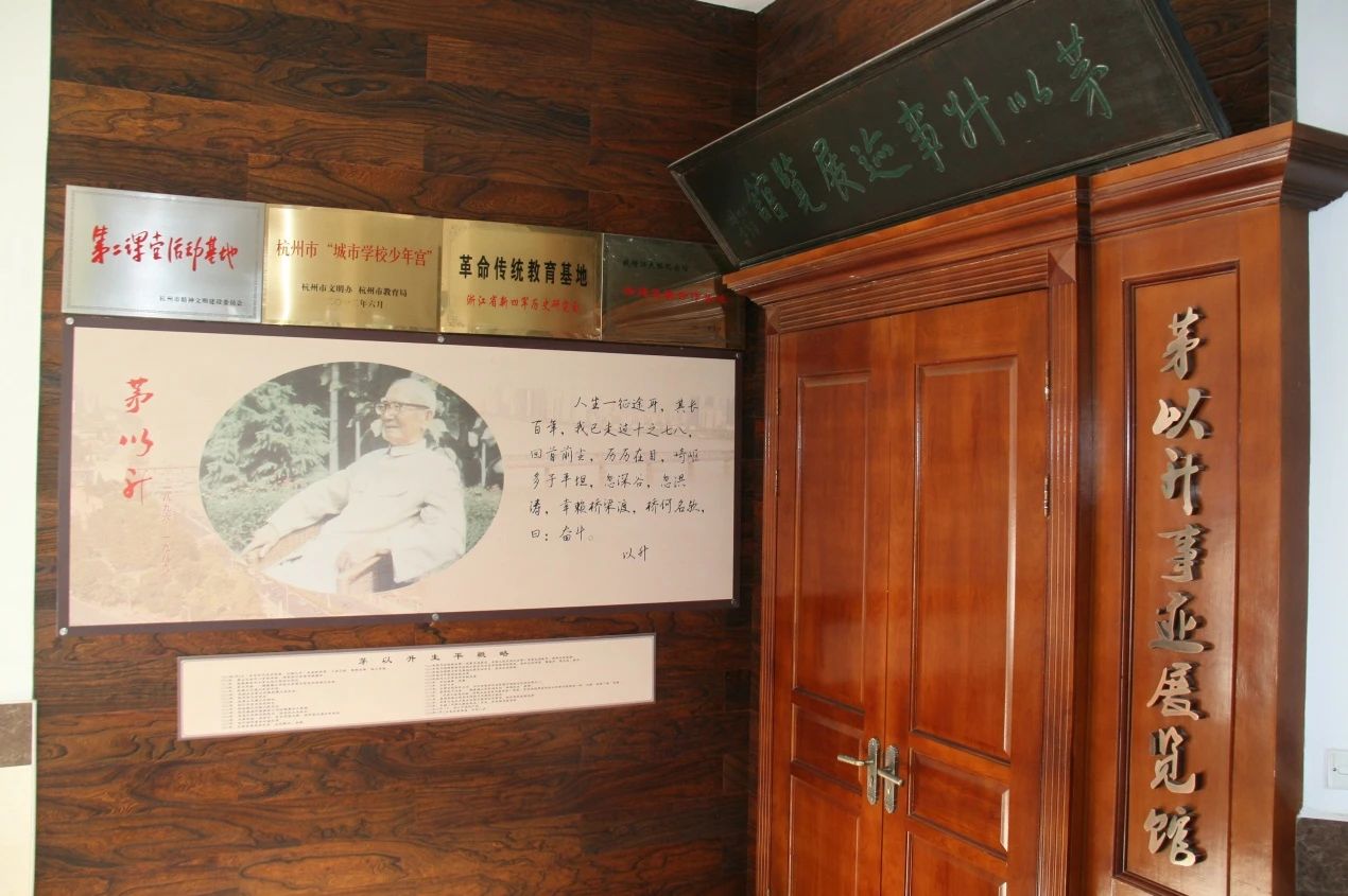 微信图片_20240110103021.jpg 微信图片_20240110103021.jpg