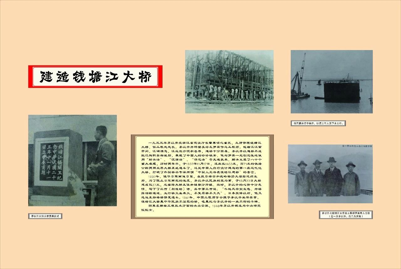 微信图片_20240110103028.jpg 微信图片_20240110103028.jpg