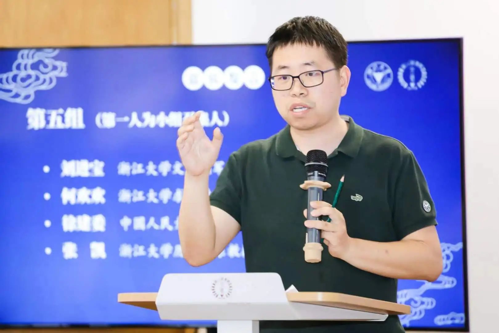 微信图片_20240116102148.jpg