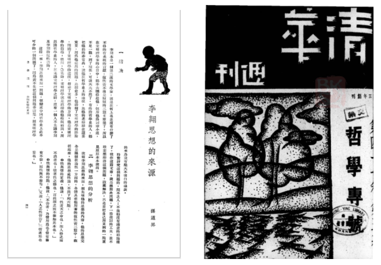 微信图片_20240116102158.png 微信图片_20240116102158.png