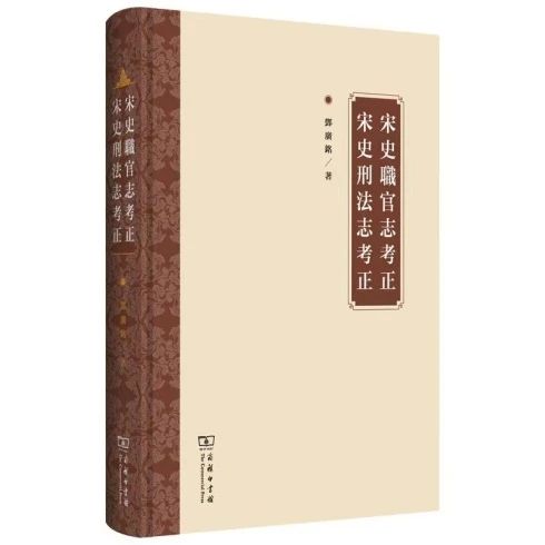 微信图片_20240116102200.jpg 微信图片_20240116102200.jpg