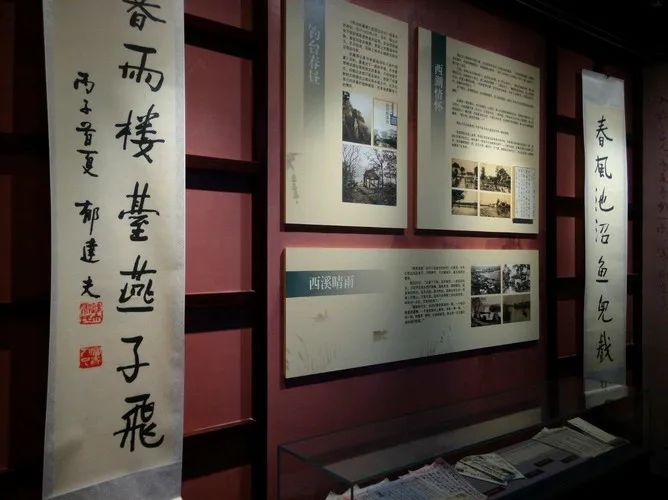 微信图片_20240117141553.jpg 微信图片_20240117141553.jpg