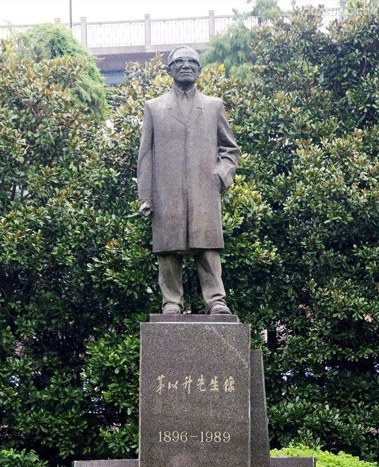 微信图片_20240117142254.jpg 微信图片_20240117142254.jpg
