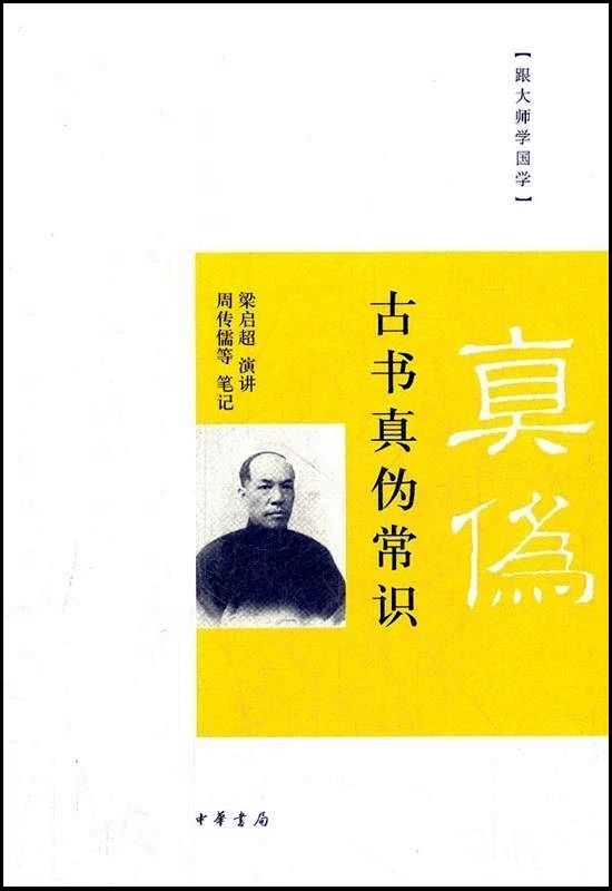 微信图片_20240123101702.jpg 微信图片_20240123101702.jpg