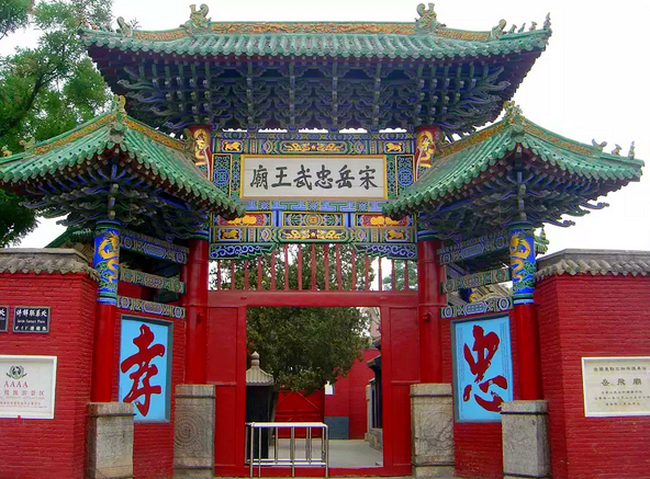 微信图片_20240123101707.png 微信图片_20240123101707.png