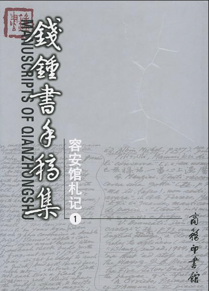 微信图片_20240123101715.png 微信图片_20240123101715.png