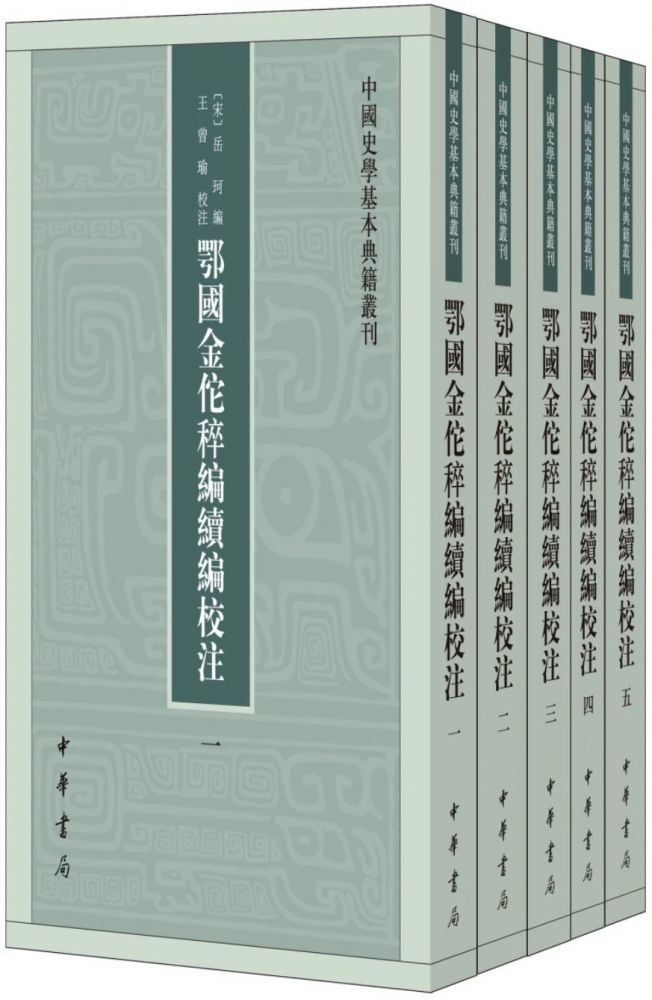 微信图片_20240123101726.jpg 微信图片_20240123101726.jpg