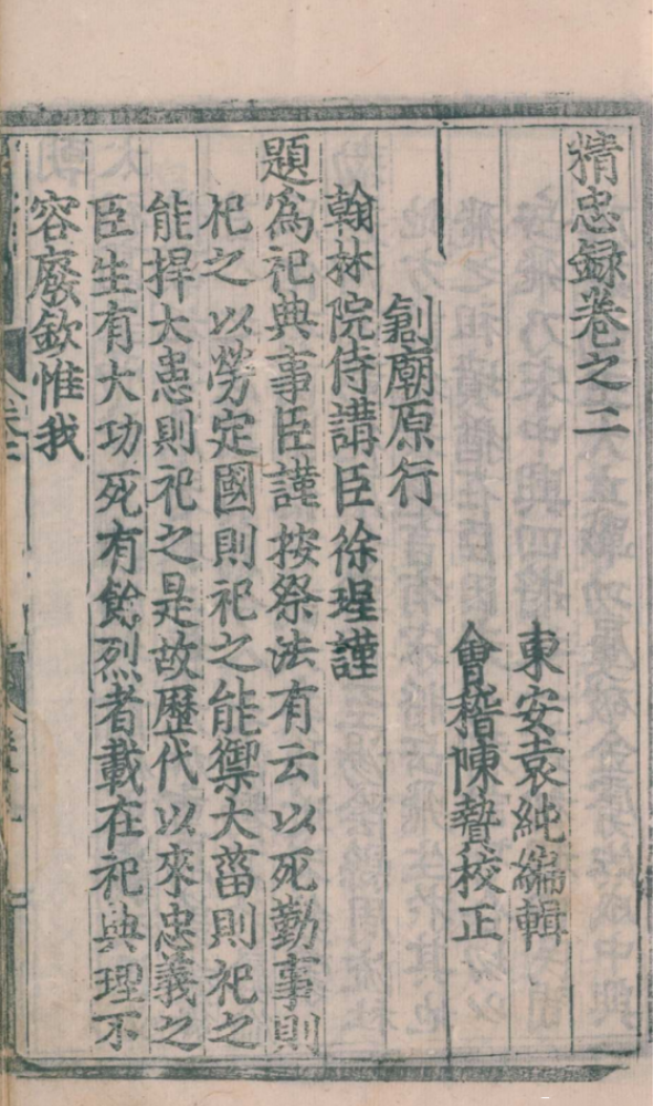 微信图片_20240123101740.png 微信图片_20240123101740.png
