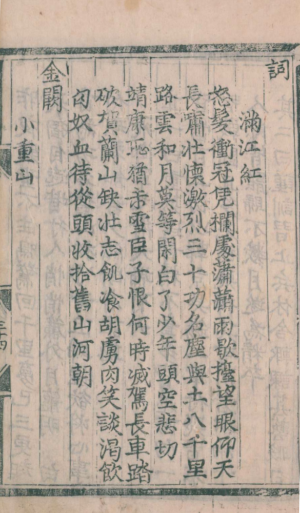 微信图片_20240123101742.png 微信图片_20240123101742.png
