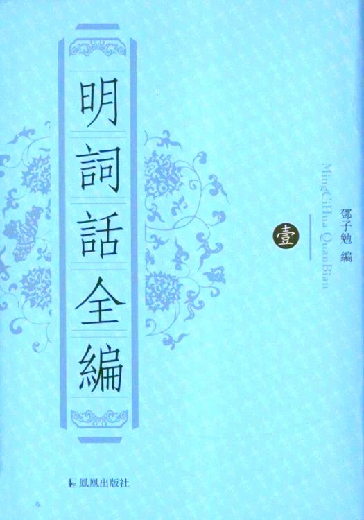 微信图片_20240123101745.jpg 微信图片_20240123101745.jpg