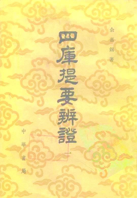 微信图片_20240123101749.jpg 微信图片_20240123101749.jpg
