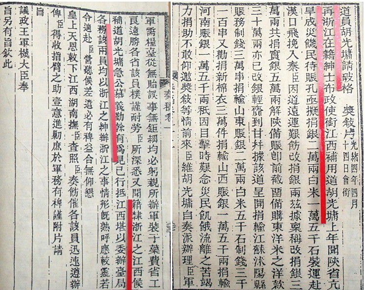 753d679f-780d-46b5-a0d7-4f0b3e94dc4b.jpg 753d679f-780d-46b5-a0d7-4f0b3e94dc4b.jpg