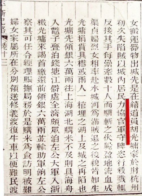 b86fd5a5-e2a3-4fc3-ba19-d058b0930e26.jpg b86fd5a5-e2a3-4fc3-ba19-d058b0930e26.jpg