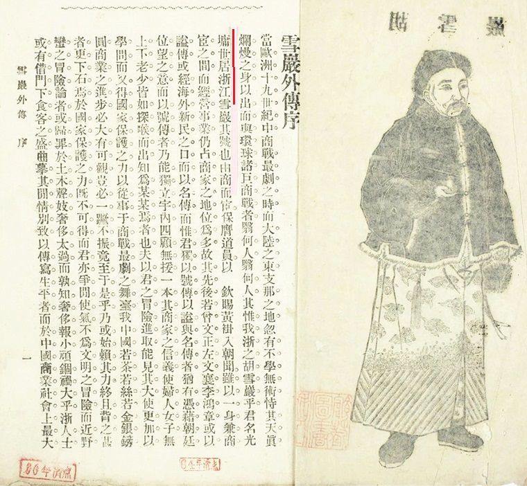 55e23213-edef-4c81-a446-e43b5ad74566.jpg 55e23213-edef-4c81-a446-e43b5ad74566.jpg