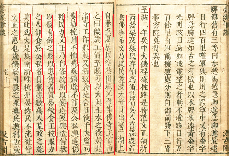 e29030da-2f87-4c76-9567-57a8991baf47.png e29030da-2f87-4c76-9567-57a8991baf47.png