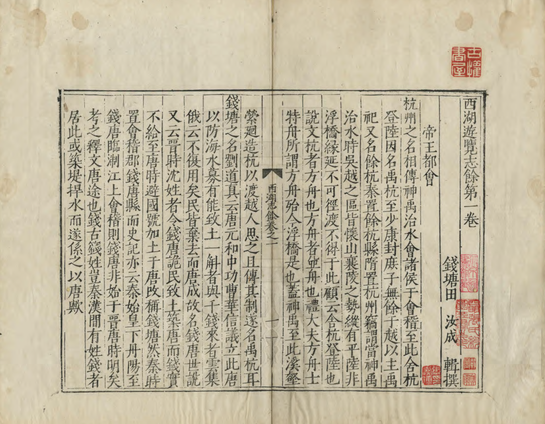 微信图片_20240124105451.png 微信图片_20240124105451.png