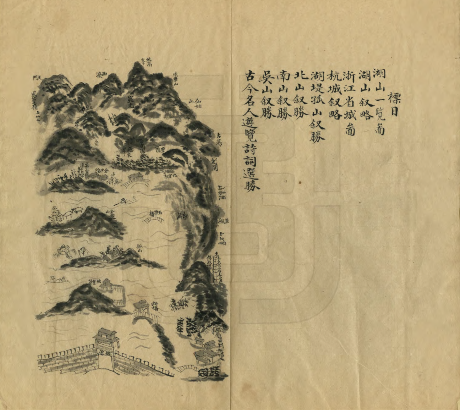 微信图片_20240124105456.png 微信图片_20240124105456.png