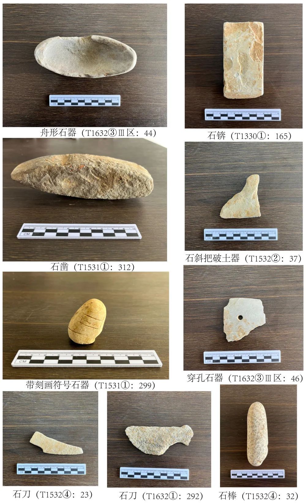 微信图片_20240124105927.jpg 微信图片_20240124105927.jpg