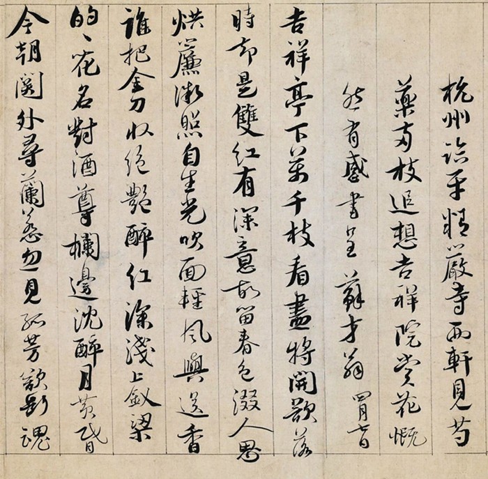 c727c39f-9aec-47f2-b360-12f4bdaa366b.jpg c727c39f-9aec-47f2-b360-12f4bdaa366b.jpg