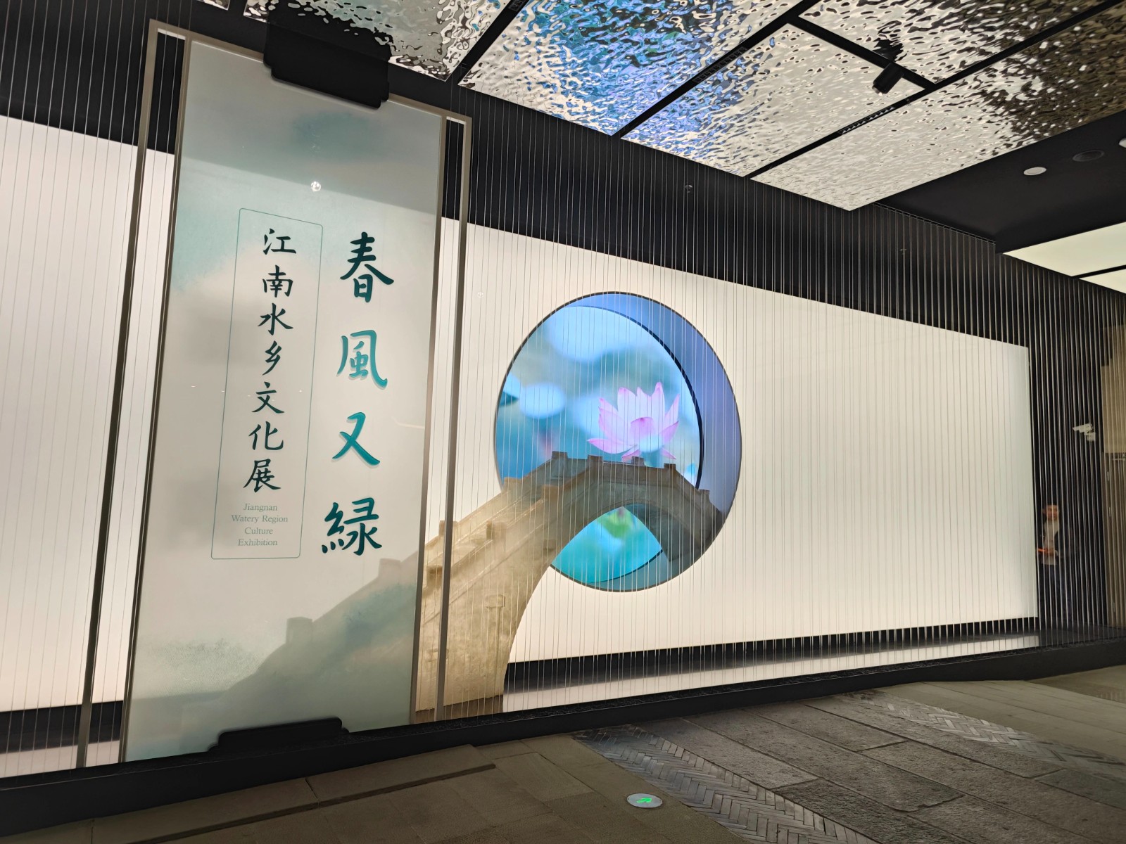 微信图片_20240124134551.jpg 微信图片_20240124134551.jpg