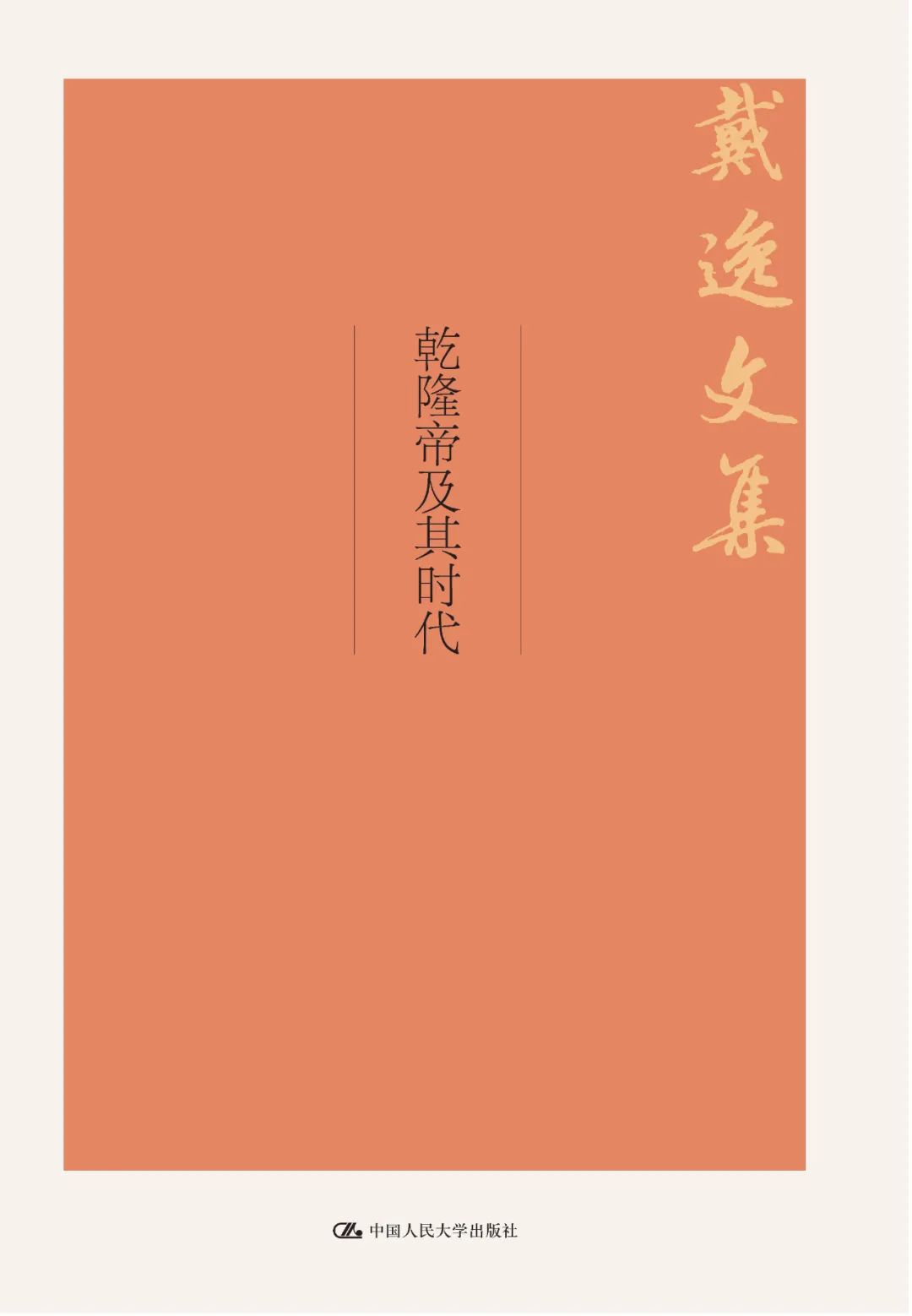 微信图片_20240125104426.jpg 微信图片_20240125104426.jpg