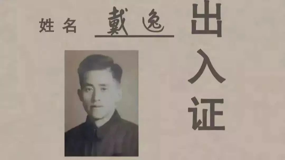 微信图片_20240125104419.jpg 微信图片_20240125104419.jpg