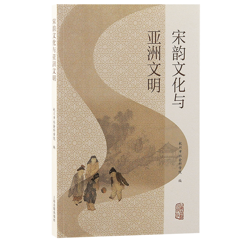 微信图片_20240125110015.png 微信图片_20240125110015.png