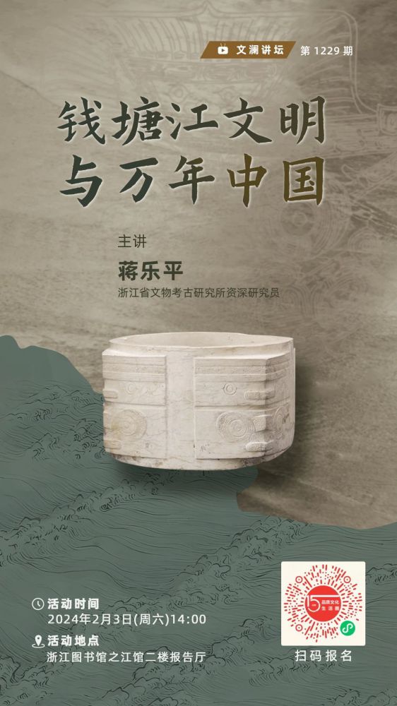 微信图片_20240201104940.jpg 微信图片_20240201104940.jpg