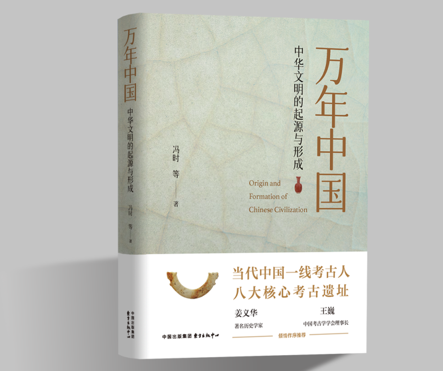微信图片_20240201104945.png 微信图片_20240201104945.png