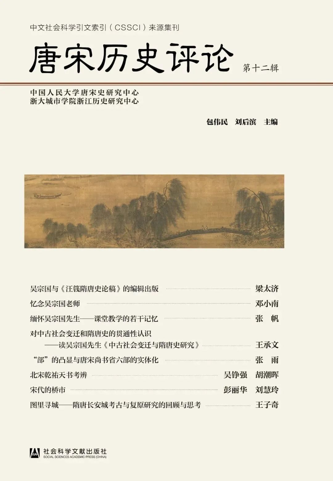 微信图片_20240202160901.jpg 微信图片_20240202160901.jpg