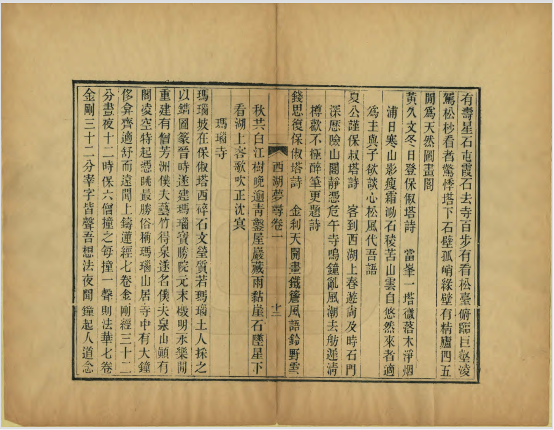 微信图片_20240202161101.png 微信图片_20240202161101.png