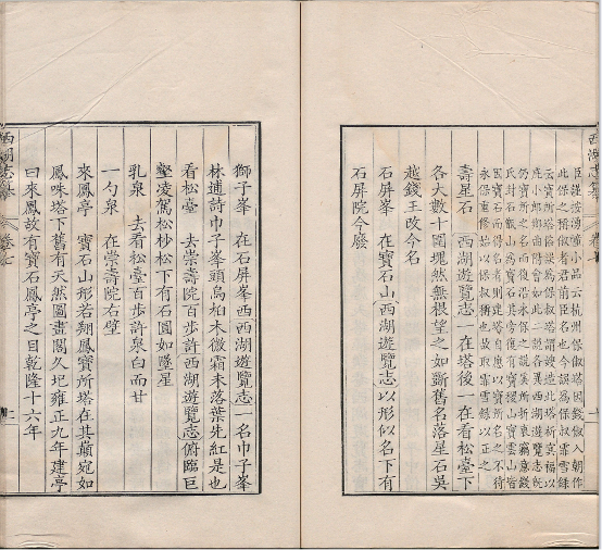 微信图片_20240202161104.png 微信图片_20240202161104.png