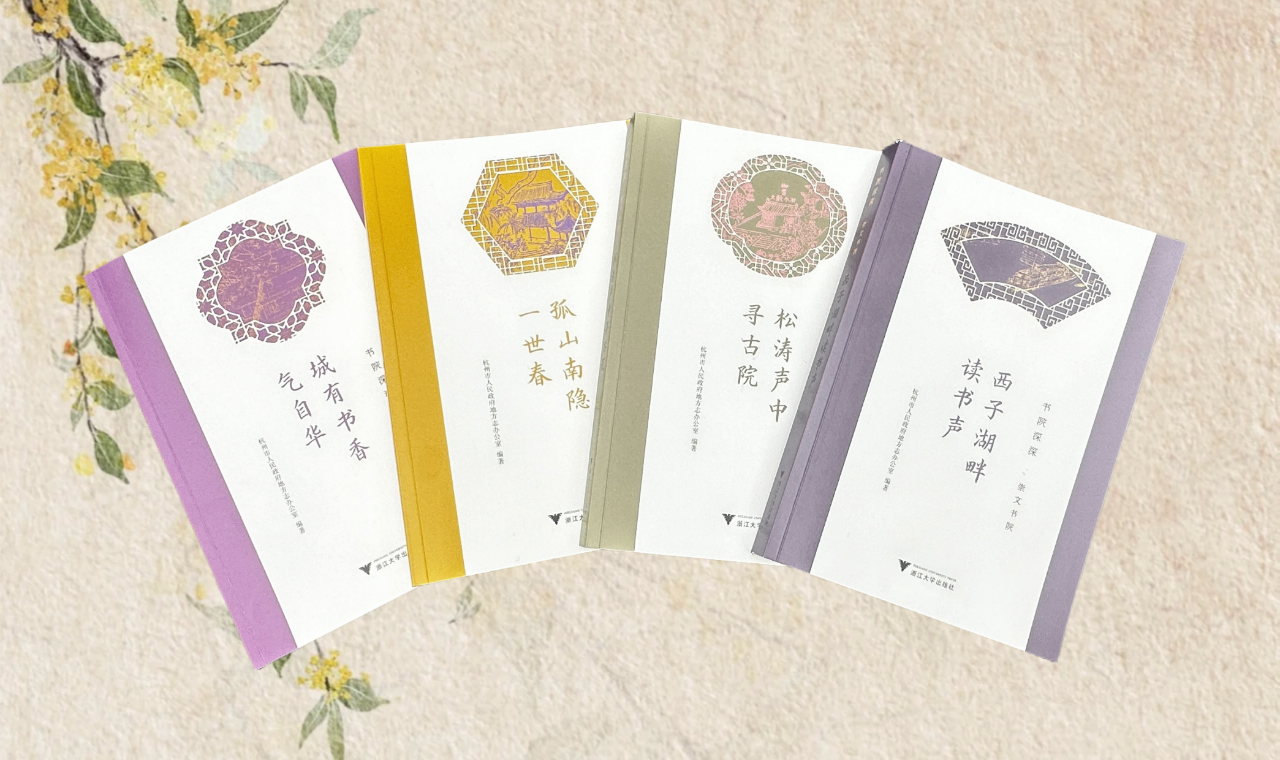 微信图片_20240204101500.png 微信图片_20240204101500.png