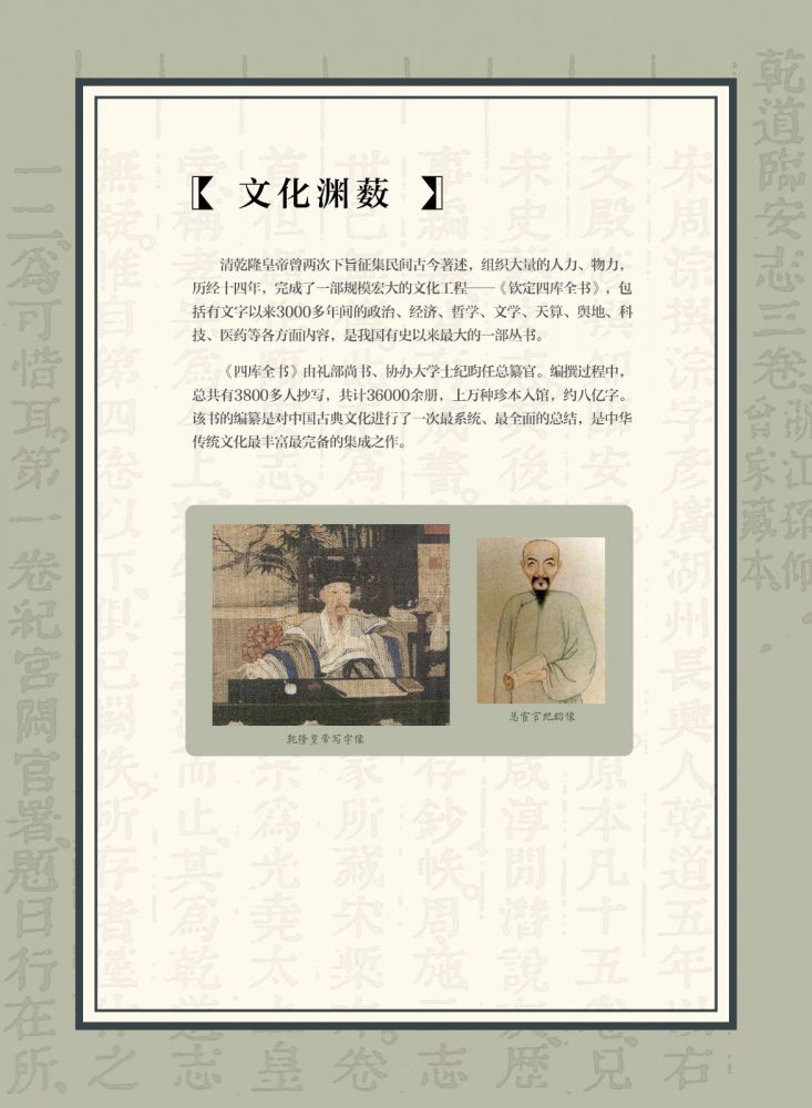 微信图片_20240204101815.jpg