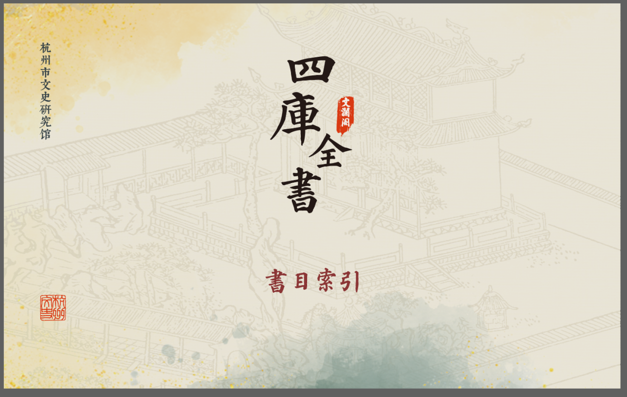 微信图片_20240204101820.png 微信图片_20240204101820.png