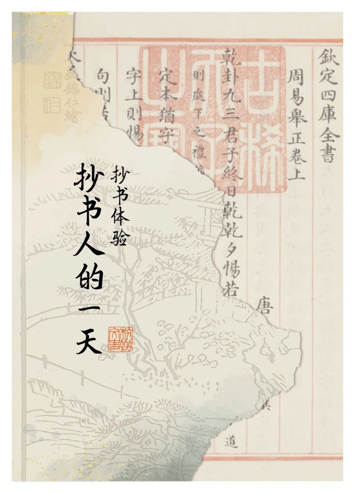 微信图片_20240204101834.jpg