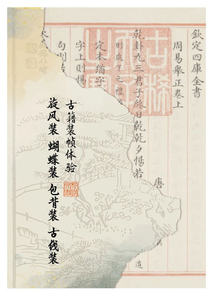 微信图片_20240204101840.jpg