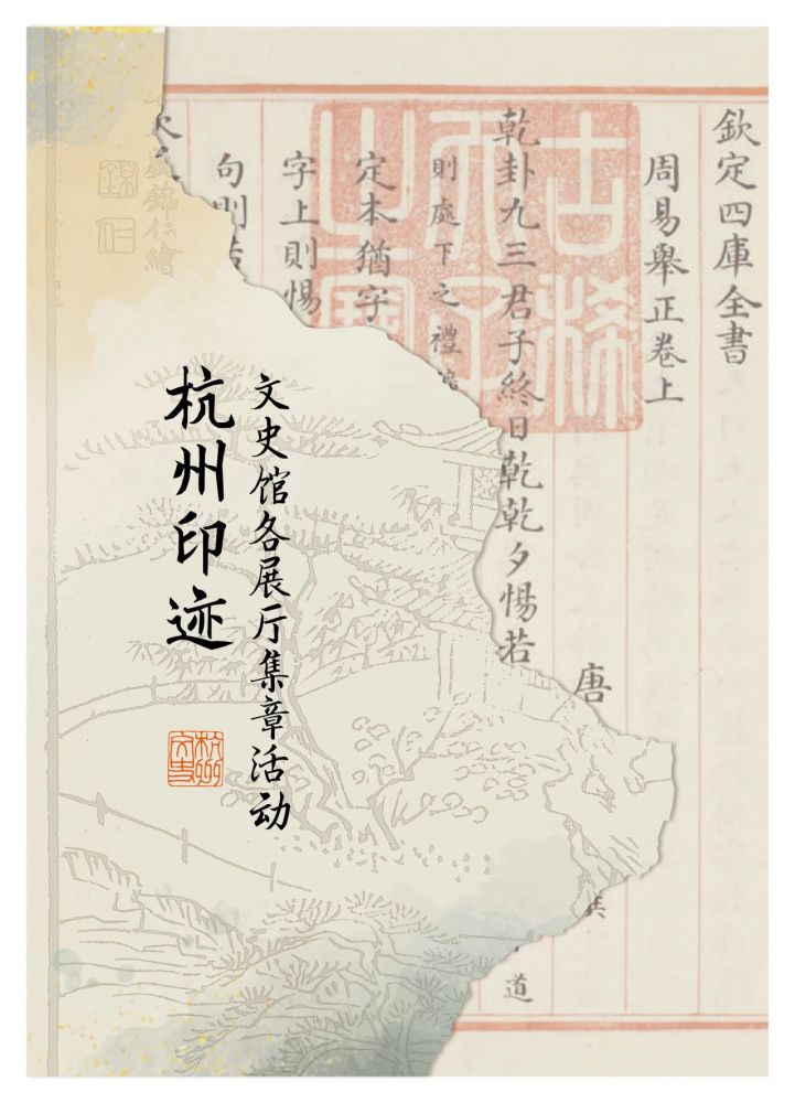 微信图片_20240204101842.jpg